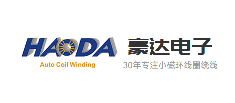 潮州线包